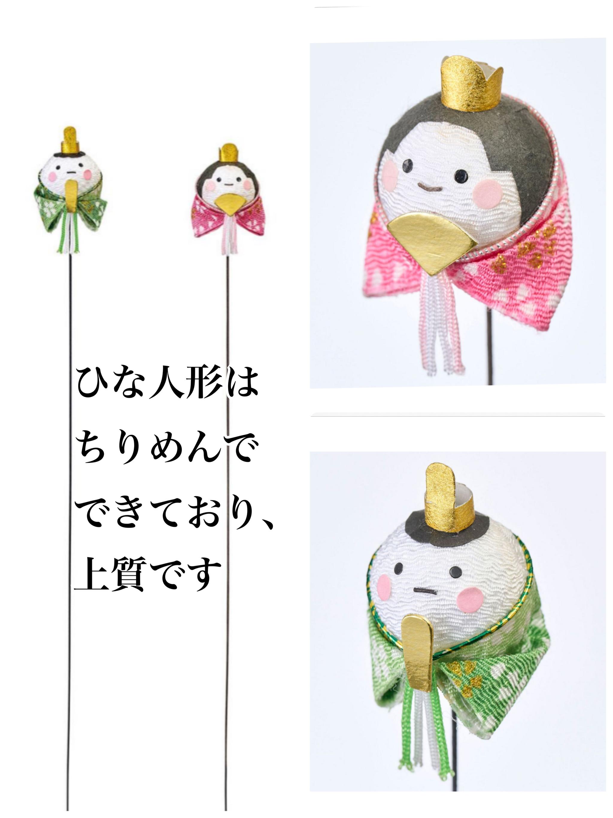 【製作キット】季節をめぐる おひなさまフラワー(プリザーブドフラワー)  お雛様　雛飾り　おひなさま | 8枚目